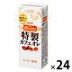 アサヒ飲料 WONDA（ワンダ）特製カフェオレ 紙パック 200ml 1箱（24本入）