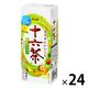 アサヒ飲料 十六茶 紙パック 250ml 1箱（24本入）