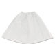 アーテック 不織布 衣装ベース マント・スカート 白 1960 1着