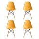 三栄コーポレーション イームズシェルチェア 木脚 4脚セット　マスタードイエロー A1--EPROCHR4YE_AS　１セット(４脚）（直送品）