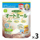 日食 オーガニック ピュア オートミール 800g 3袋 日本食品製造 大容量