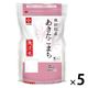 長鮮度 秋田県産あきたこまち 10kg(2kg ×5袋) 無洗米 令和6年産 米 お米