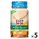 じっくりコトコト冷製じゃがいものスープ１７０ｇリシール缶 5個 ポッカサッポロフード＆ビバレッジ