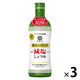 キッコーマン いつでも新鮮 味わいリッチ減塩しょうゆ 食塩分40％カット 620ml 1セット（3本） 大容量