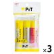トンボ鉛筆 消えいろピットSネオンイエロー3コパック HCB-313X 3パック(3本入×3)
