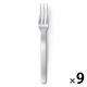 無印良品 ステンレス フォーク小 約14cm 1セット（1本×9） 良品計画