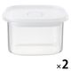 無印良品 フタをしたまま電子レンジで使える バルブ付き密閉保存容器 深型 小 約幅9.5×奥行12.5×高さ8cm 1セット（2個） 良品計画
