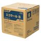 エコラボ エコラールS 18KG 23388 1本