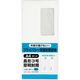 キングコーポレーション 長3 プライバシー保護窓明封筒 ホワイト N3MPB80 1パック(100枚入)