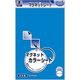 マグエックス マグネットカラーシート(大) 青 MSCW-08B 1枚