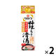 タカラ 料理酒  本料理清酒　料理のための清酒（パック）900ml 2本  食塩無添加　無塩