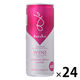 オーストラリア　バロークス プレミアム　缶ワイン　赤ワイン　ミディアムボディ 250ml 1箱（24缶入）　日本酒類販売　飲み切り