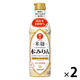 キッコーマン　米麹こだわり本みりん　450ｍｌ　2本 味醂　調味料