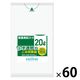 日本サニパック 容量表記入り 白半透明ごみ収集袋 20L 1ケース（600枚：10枚入×60パック）