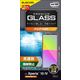 Xperia 10 IV / III / III Lite ガラスフィルム 高透明 PM-X222FLGG エレコム 1個