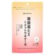 phiten（ファイテン）　酪酸菌EX&ナットウキナーゼ（30日分）　1袋（180粒入）　サプリメント