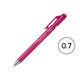 コクヨ シャープペン 鉛筆シャープTypeS 0.7mmピンク PS-P202P-1P 1セット（10本）