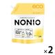 【大容量】NONIO ノニオ マウスウォッシュ ノンアルコールライトハーブ 詰め替え用 950ｍL×2個 エコパック 口臭 洗洗口液 ライオン