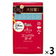 大容量 エリス コンパクトガード 羽つき 多い昼用 25cm 1セット（38枚×3個） 極薄シート 大王製紙 エリエール 生理用品