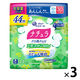 ナチュラさら肌さらり天然コットン100%あんしん吸水ナプキン20.5cm30cc大容量 1セット（44枚×3個）エリエール 大王製紙