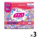 ナチュラ 吸水ケア・おりものシート 軽やか吸水パンティライナー  10cc 17CM 168枚:（3パック×56枚入）エリエール 大王製紙