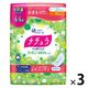 ナチュラ 吸水ケア・おりものシートコットン100%よれスッキリ吸水ナプキン15cc 20.5CM 132枚:（3パック×44枚入）エリエール大王製紙