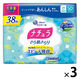 ナチュラさら肌さらりあんしん吸水ナプキン24cm50cc大容量 1セット（38枚×3個）エリエール 大王製紙
