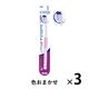 シュミテクト やさしく歯周ケア歯ブラシ 3次元フィット 知覚過敏ケア 薄型レギュラー ふつう 1セット（3本）Haleonジャパン