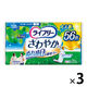 ライフリー さわやかパッド 女性用 吸水パッド 多い時でも安心用 120cc パウダー系の香り 羽なし 29cm1セット（56枚×3）