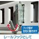 TDSコーポレーション トラック用 キネダイン EK ラッシングレールフック(可動タイプ) 18300　1組（直送品）