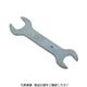 ユーエイ スパナ 19×21WRENCH 19X21WRENCH 1セット(52個)（直送品）
