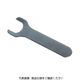 ユーエイ スパナ 30FLATWRENCH 1セット(24個)（直送品）