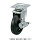 ユーエイ サイレンスキャスター(産業用)(自在車・ストッパー付) NRJ2Fー150S NRJ2F-150S 1セット(4個)（直送品）