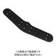 藤原産業 SK11 エアーフィットサポートベルト SFSーAIRーCVーBK 1個（直送品）