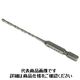 藤原産業 SK11 六角軸振動用充電ドリルビット 3.2MM 4977292343763 1セット(2個)（直送品）