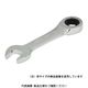 藤原産業 SK11 ラチェットレンチ ショート SGRー17NS 1セット(2個)（直送品）