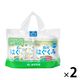 【0ヵ月から】森永 乳児用ミルク はぐくみ 大缶2缶パック（800g×2缶）2個　森永乳業 粉ミルク