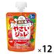 【1歳頃から】森永 フルーツでおいしいやさいジュレ 赤い野菜とくだもの 70g 1セット（12個）