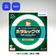 ホタルクス 丸管形　残光ホタルック　3波長蛍光ランプ省電力　30W+30W　ライフルック　昼白色 FCL30.30ENM-SHG-A2