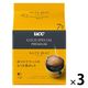 【ドリップ】UCC GOLD SPECIAL PREMIUM （ゴールドスペシャル プレミアム）ワンドリップコーヒー ナッツビート 3箱（21杯）