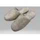 オーミケンシ 高級レザー調スリッパ ベージュ 10800046 1セット(3足)