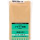 オキナ KP 85 給料 P 100枚入り KP8KY 1セット(5袋)