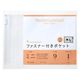 マルマン 95X137 ファスナーポケットミニ L487 1セット(1冊×10)