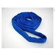 テザック ブルースリング N型1.6トン用 1.0M N-1.6-1 1個（直送品）