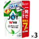 ジョイ W除菌 食器用洗剤 緑茶 詰め替え 超特大 930mL 1セット（3個）P&G