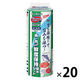 ユニ・チャーム フレッシュマスターグリーンロール中 保鮮シート 50カット 1箱（20本）
