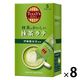 タリーズコーヒー タリーズ スティック 抹茶がおいしい抹茶ラテ 1セット（40本：5本入×8箱）