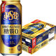 ビール 糖質ゼロ パーフェクトサントリービール 500ml 1ケース（24本）（わけあり品）