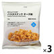 無印良品 糖質１０ｇ以下のお菓子 パスタスナック チーズ味 ３２ｇ 1セット（1袋×3） 良品計画