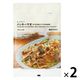無印良品 手づくりキット パッキーマオ（タイの辛口バジル炒め麺） 190g（2人前） 1セット（2袋） 良品計画